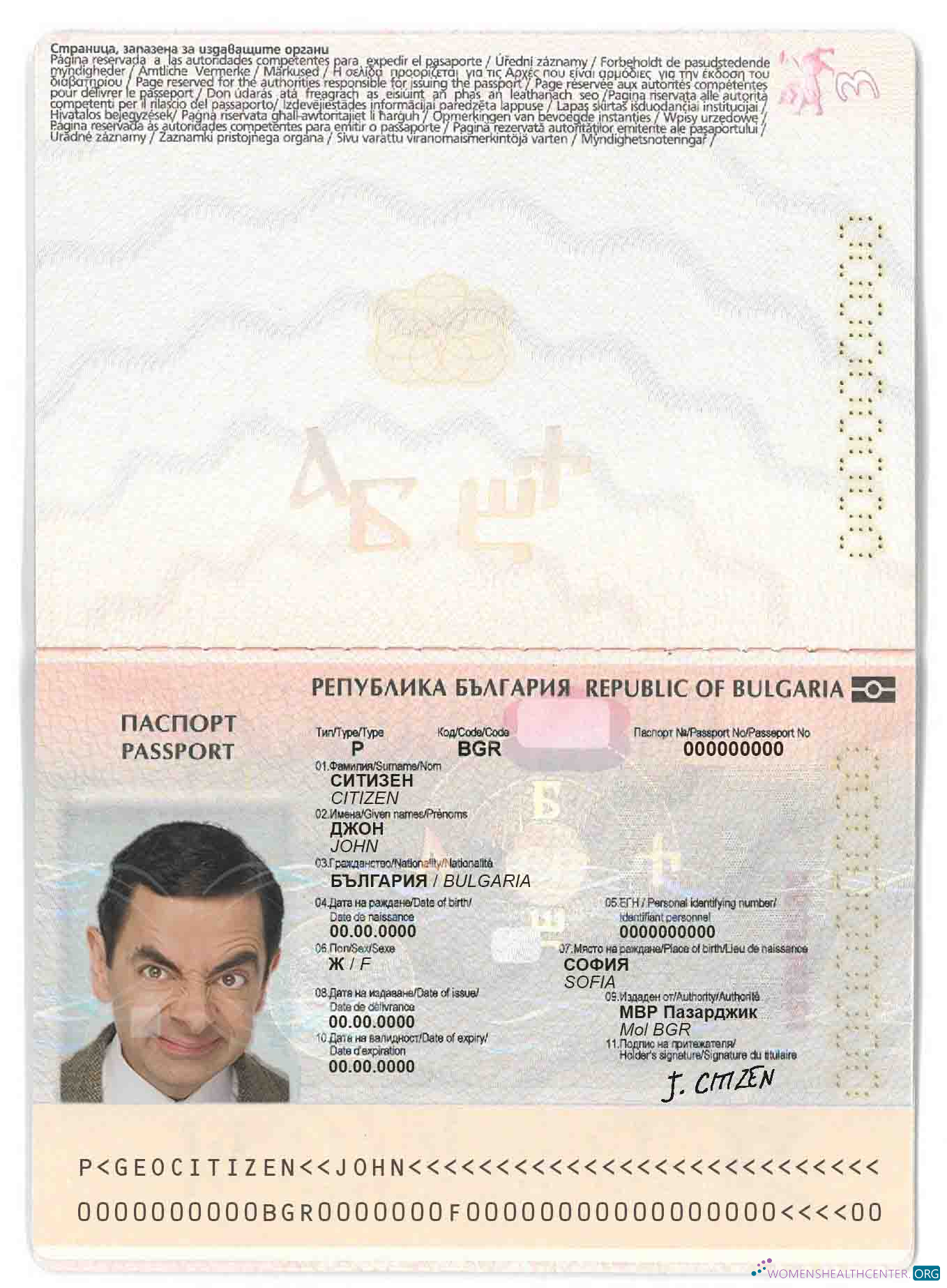 Download Bulgaria passport Photoshop template